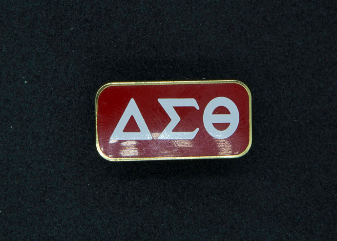 Dst Pyramid Pin Bling Queen Diva!