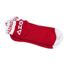 Load image into Gallery viewer, DST Bootie Socks
